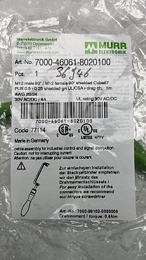 Find Quality Murr Elektronik  7000-46061-8020100 M12 male 90° / M12 female 90° A-cod. shielded Products at CNC-Service.nl. Explore our diverse catalog of industrial solutions designed to enhance your processes and deliver reliable results.